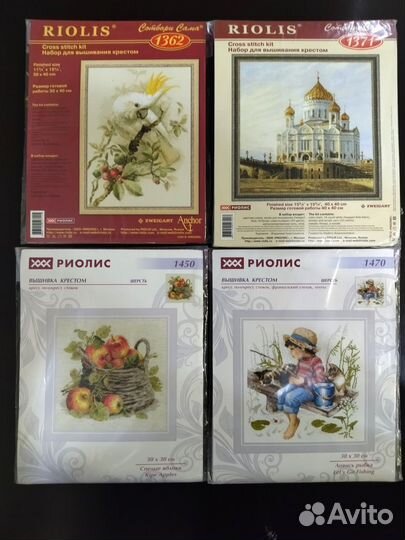 Набор для вышивания крестом риолис