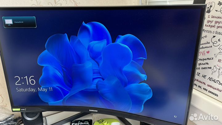 Монитор Samsung Odyssey G7 27