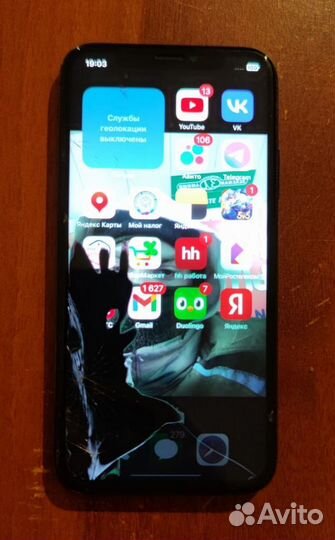 iPhone X, 256 ГБ