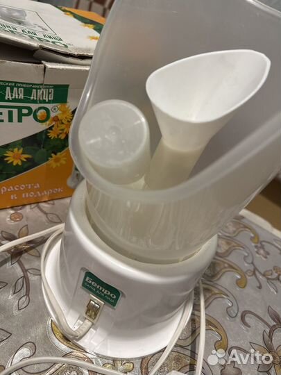 Ингалятор бетро