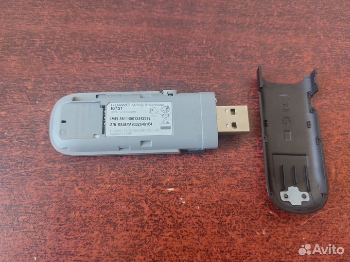 USB-модем Билайн Huawei E3131