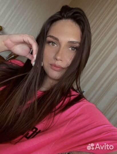 Удаленная работа