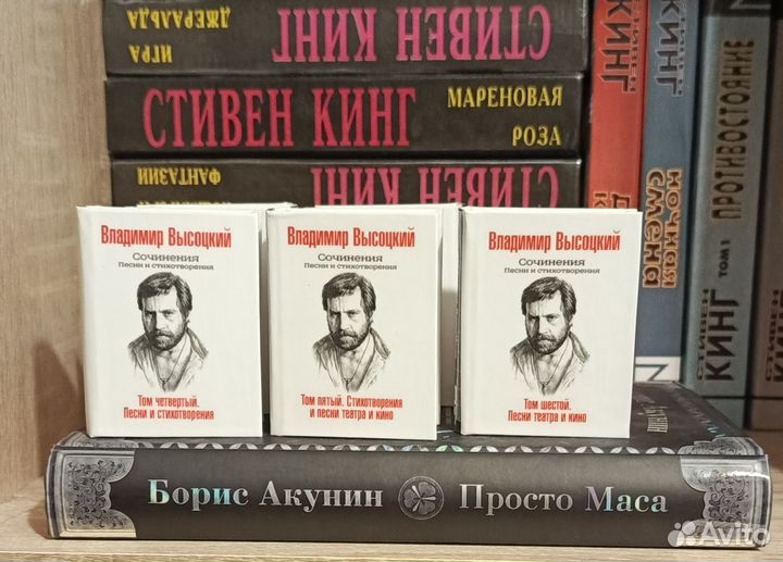 Высоцкий в 6 томах