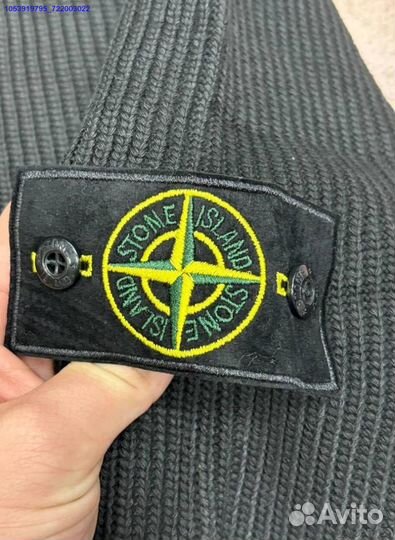 Свитер Stone Island (Арт.84828)