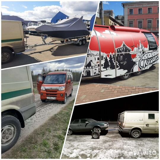 Перевозка, буксировка прицепа, авто, лодки до 3,5т