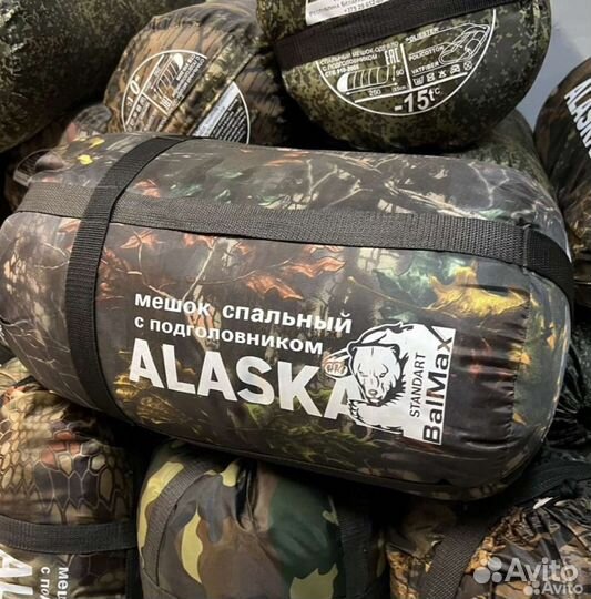 Спальный мешок Alaska -15