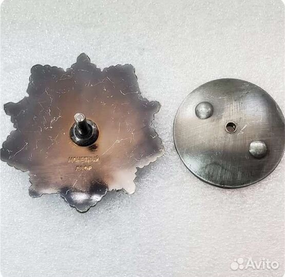 Значок на закрутке Кутузов