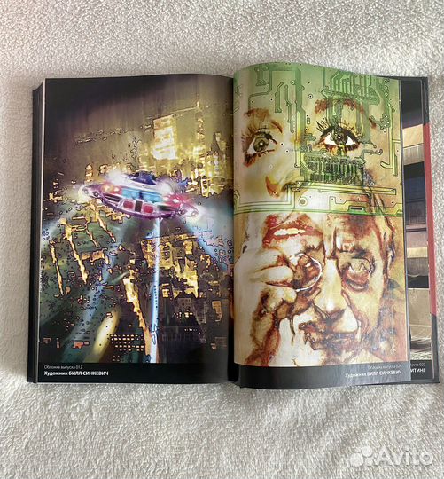 Книги комиксы Филип Дик