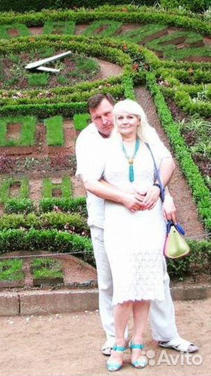 Знакомства для серьезных отношений