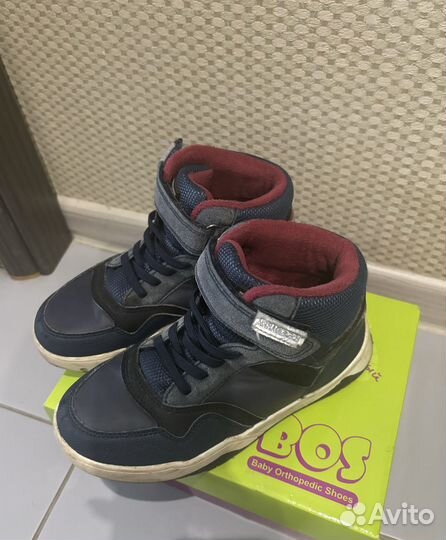 Ботинки демисезонные для мальчика