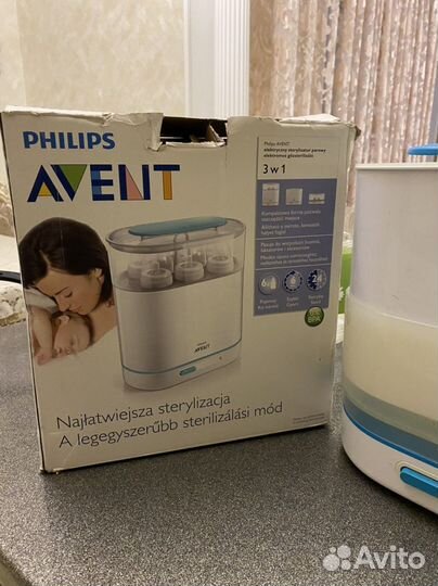 Стелиризатор для бутылочек philips