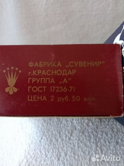 Духи и одеколон СССР