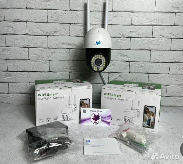 Камера видеонаблюдения