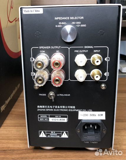 Интегральный усилитель Cayin HA-1A