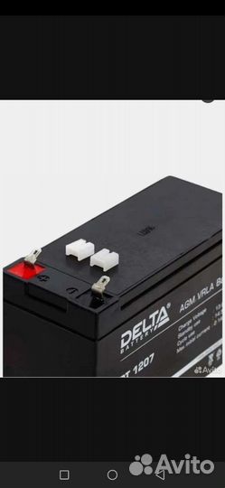 Аккумуляторная батарея 1207 (12V / 7Ah)