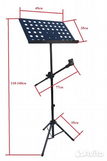 UEstand YS-08 пюпитр с микрофонным держателем
