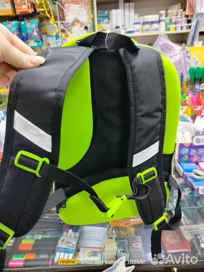 Рюкзак ортопедический