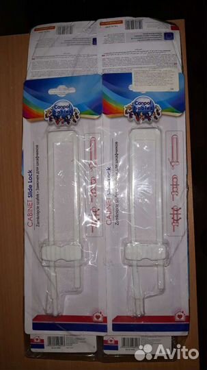 Блокиратор от детей