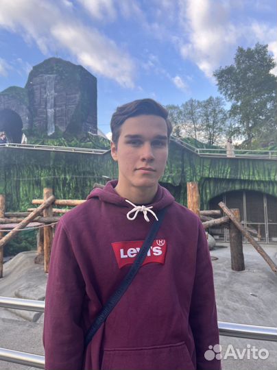 Репетитор по английскому языку