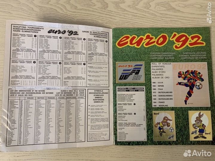 Альбом заполненный Panini Euro 92