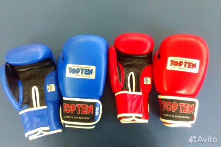 Перчатки боксерские