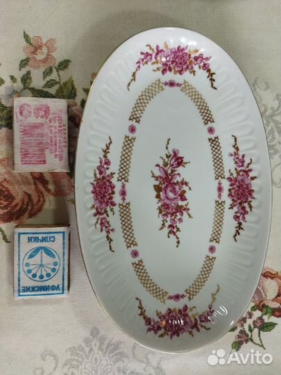 Сервиз чайный