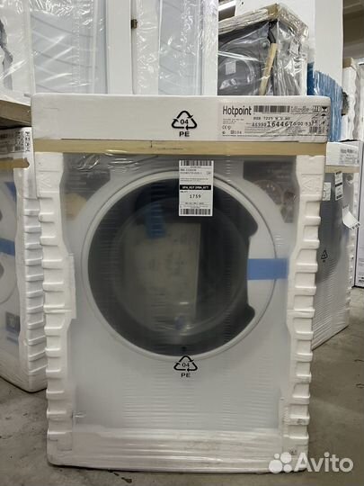 Стиральная машина Hotpoint-Ariston 7кг