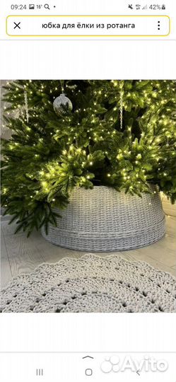 Изделия из ротанга