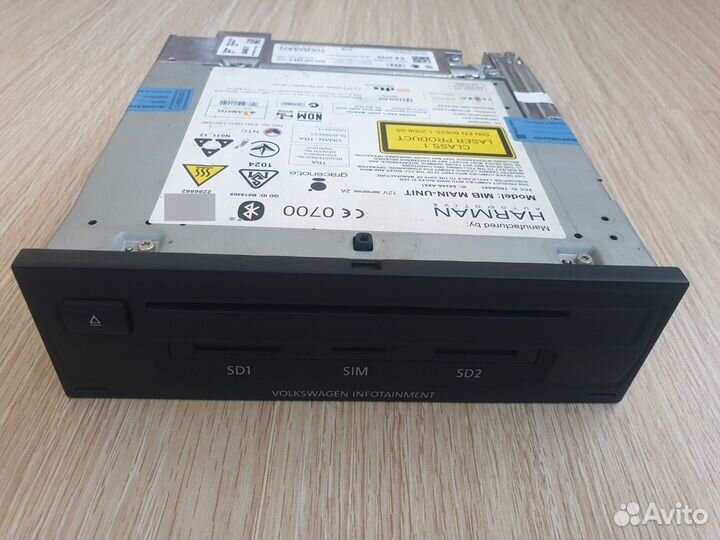 Блок навигации VW Discover Pro MIB 1 5G0035044