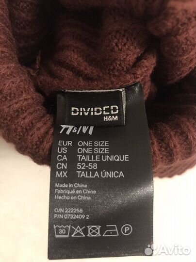 Шапка для женщин мужчин