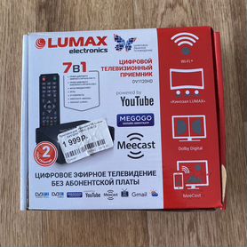 Приставка для цифрового тв lumax Dv1120HD DVB-C