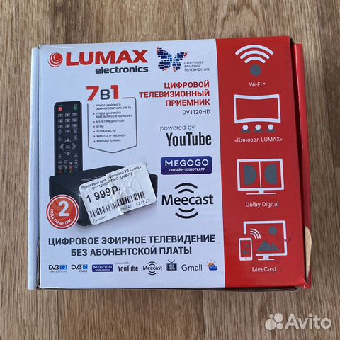 Приставка для цифрового тв lumax Dv1120HD DVB-C