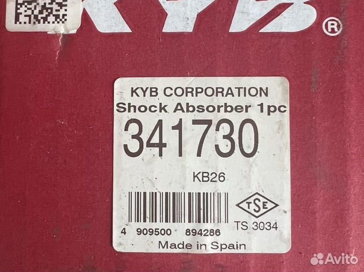 Задние амортизаторы BMW X5 (E70), X6 (E71)