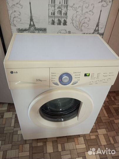 Стиральная машина