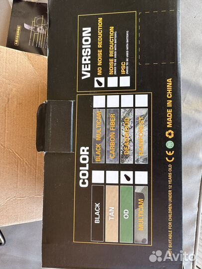 Наушники тактические для страйкбола headset v