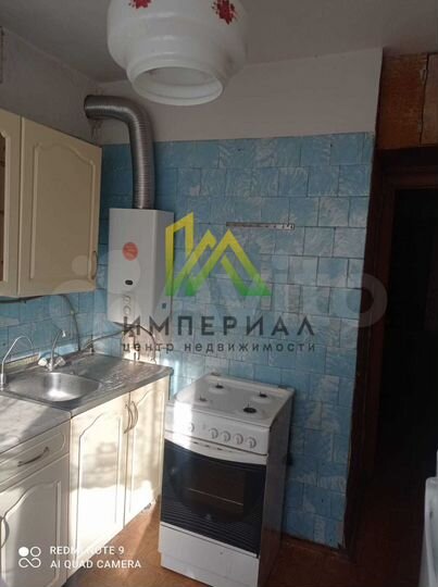 1-к. квартира, 31 м², 3/5 эт.