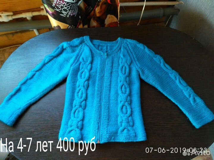 Кофты для девочек на молнии