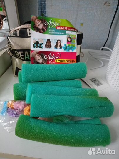 Бигуди мягкие + косметичка