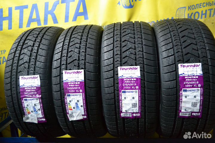 Tourador Winter Pro TSU1 245/45 R19 и 275/40 R19 102V