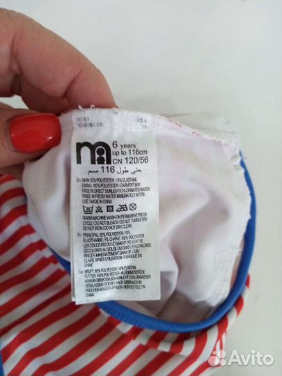 Купальник для девочки 116рост