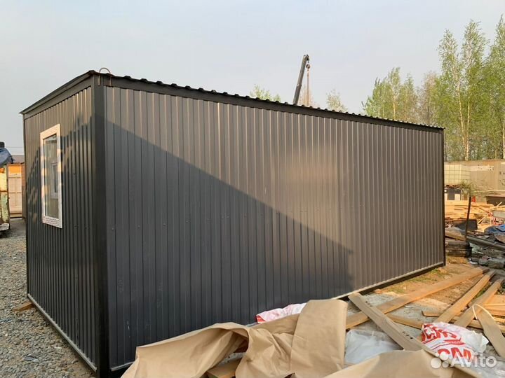 Бытовка в подарок электрика