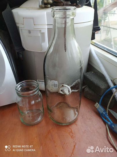 Бутылка молочная СССР