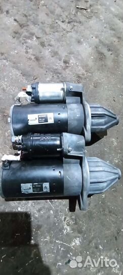 Стартер газ