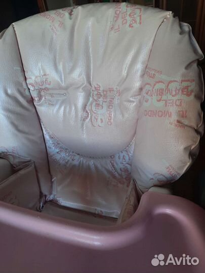 Стульчик для кормления