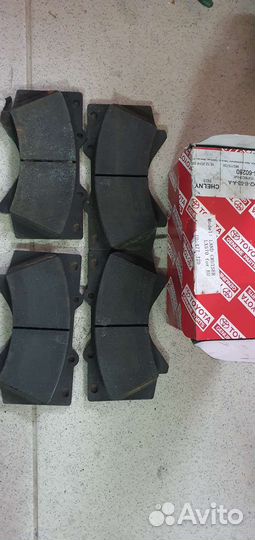 Тормозные колодки для Lexus 570 б/у