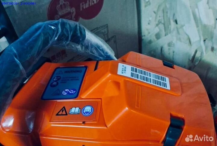 Бензопила Husqvarna 365 профессиональная (Арт.27354)