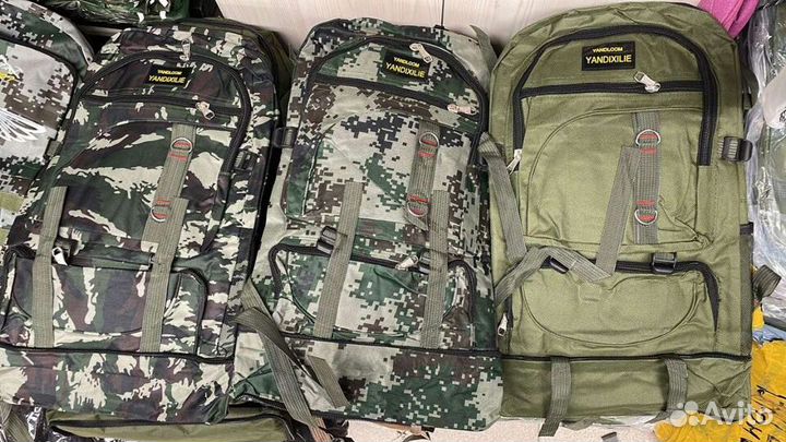 Рюкзак тактический 80л