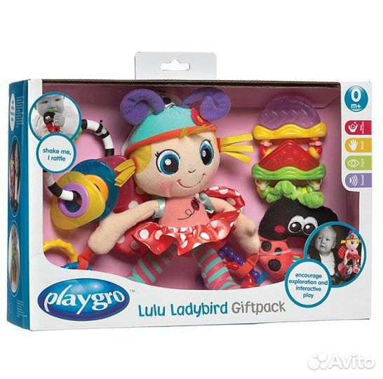 Детские развивающие игрушки пакетом