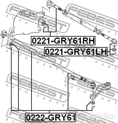 Febest 0221-GRY61RH Наконечник рулевой правый