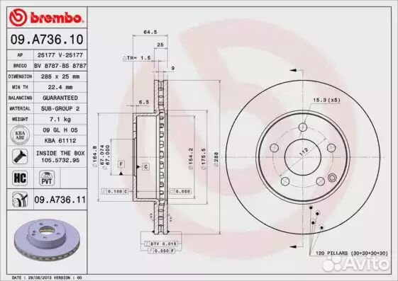 Brembo 09.A736.11 Диск тормозной передн mercedes-B